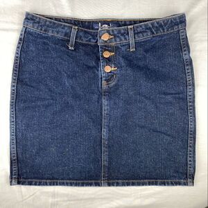Lei jean skirt   